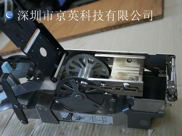  JUKI AF 系列飞达